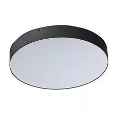 LED stropné svietidlo Monza R 40 4000K čierne