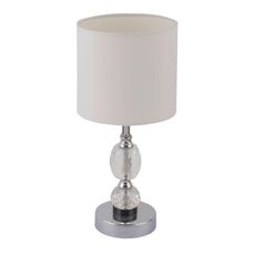 XXXL STOLNÁ LAMPA, E14, 21/47 cm