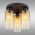 Lampa Backey 15799-3D LS3