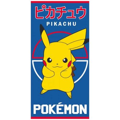 Plážová osuška Pokémon Pikachu - motív Bleskový útok - 100% bavlna - 70 x 140 cm