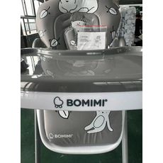 XXXL DETSKÁ STOLIČKA