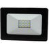 Retlux RSL 243 LED reflektor, 115 x 80 x 20 mm, 10 W, 800 lm