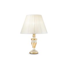 Ideal Lux - Stolná lampa FIRENZE 1xE14/40W/230V biela/zlatá