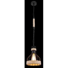 Globo 15675H - Luster na reťazi HALIA 1xE27/60W/230V