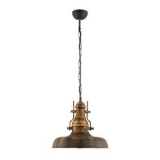 Luster na reťazi 1xE27/40W/230V bronzová
