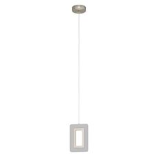 Eglo 98678 - LED Luster na lanku ENALURI LED/5,4W/230V