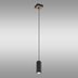 Lampa Robby 57911HBW LW1