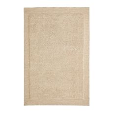 Béžový vlnený koberec 160x230 cm Marely – Kave Home