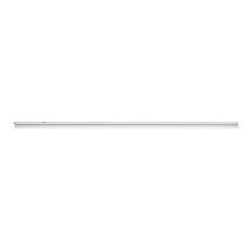 Rabalux 78010 - LED Podlinkové svietidlo BAREG LED/16W/230V 3000/4000K biela