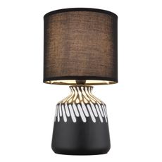 Globo 21733S - Stolná lampa RELA 1xE14/40W/230V