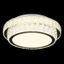 Globo 68157-38 - Stmievateľné LED stropné svietidlo KLARA LED/38W/230V priemer 40 cm + diaľkový ovládač