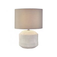 Searchlight EU700796 - Stolná lampa 1xE14/10W/230V biela