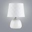 Stolná lampa ELLIE 4379 biela  LB1