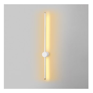 Biele LED nástenné svietidlo ø 7 cm Sword – Opviq lights