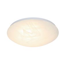 Boxxx STROPNÉ LED SVIETIDLO, 38/8 cm