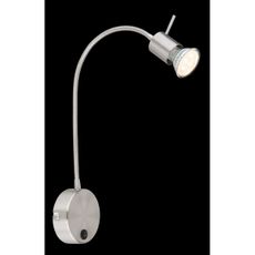 Globo 57310N - Flexibilná lampička MILLY 1xGU10/35W/230V