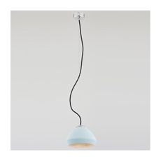 Argon 3681 - Závesné svietidlo malé HAITI 1xE27/60W/230V