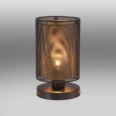 Stolná lampa Rete at-ree271b Lb1