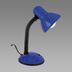 Lampa Tola E27 Blue 02851 LB1