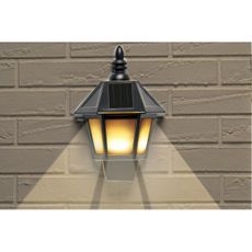 Grundig - LED solárne nástenné svietidlo LED/1,2V 600 mAh IP44