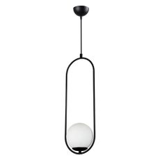 Čierne závesné svietidlo Squid Lighting Arch, výška 146 cm