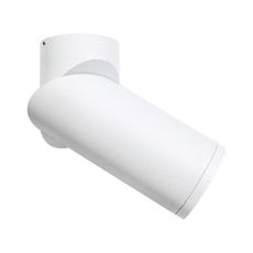 Emithor 48624 - Bodové svietidlo WARD 1xGU10/35W/230V biela