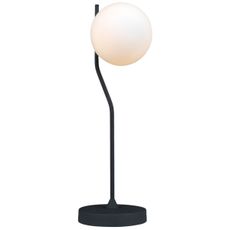 ITALUX TB-3300-1-BK - Stolná lampa CARIMI 1xG9/5W/230V čierna