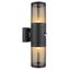 Nástenná lampa Xeloo 32014-2BSS 60W Čierna S K2