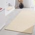 Hanse Home Collection koberce Kobercová sada Fancy 103003 Beige - 3 diely: 67x140 (2x), 67x250 (1x) cm