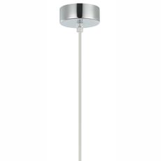 Luster na lanku ARMIN 1xGU10/10W/230V lesklý chróm