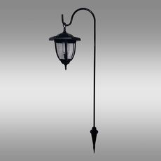 Solárna lampa Kari Ao-Ka143sl