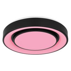Globo 41368-24 - LED RGB Stmievateľné stropné svietidlo SULLY LED/24W/230V + DO
