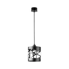 Luster na lanku MODUL FREZ 1xE27/60W/230V pr. 17,5 cm čierna
