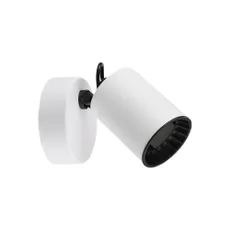 Biele bodové svietidlo ø 6 cm Pago – Trio