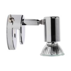 Spot-Light 5004018 - Nástenné bodové svietidlo AQUATIC 1xGU10/50W/230V