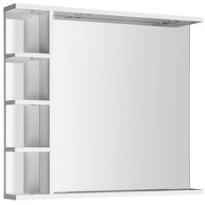 Aqualine Zoja - Zrkadlo s LED osvetlením 800×700×12 cm, biela KO350