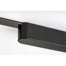 Rabalux 70204 - Nap. zdroj pre svietidlá v liš. sys. LiTrack 80W/24V 10,2+33 cm