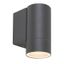Rabalux 8118 - Vonkajšie nástenné svietidlo PHOENIX 1xGU10/10W/230V IP54 šedá