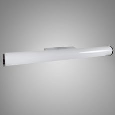Nástenné svietidlo Universe LED 66 cm 14W IP44 4000 K