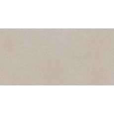Gresova dlazba Caldea Beige 60/120