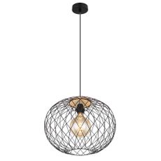 Globo ZÁVESNÉ SVIETIDLO, E27/60 W, 40/150 cm