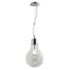 Ideal Lux - Luster na lanku 1xE27/60W/230V pr. 22 cm