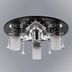 Lampa Star 0839/3+1 PL3