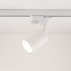 Bodové svietidlo do lištového systému TOP 1xGU10/10W/230V biela