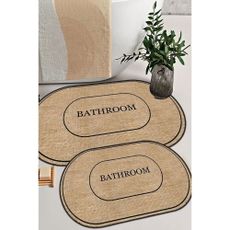 Čierno-hnedé kúpeľňové predložky v súprave 2 ks 60x90 cm Jute Look – Mila Home