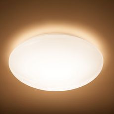 Philips 31802/31/EO - LED Stropné svietidlo MYLIVING SUEDE LED/24W/230V 2700K