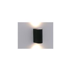 Vonkajšie svietidlo (výška 14,5 cm) – Hilight