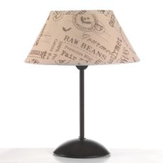 XXXL STOLNÁ LAMPA, E27, 30/30/40 cm