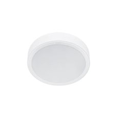 Philips - LED Stropné svietidlo MESON LED/23,5W/230V 4000K
