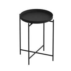 Kalune Design Odkládací stolek Shb-007-B černý